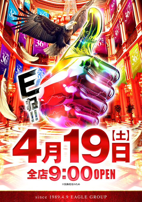 68006ba6f2c54