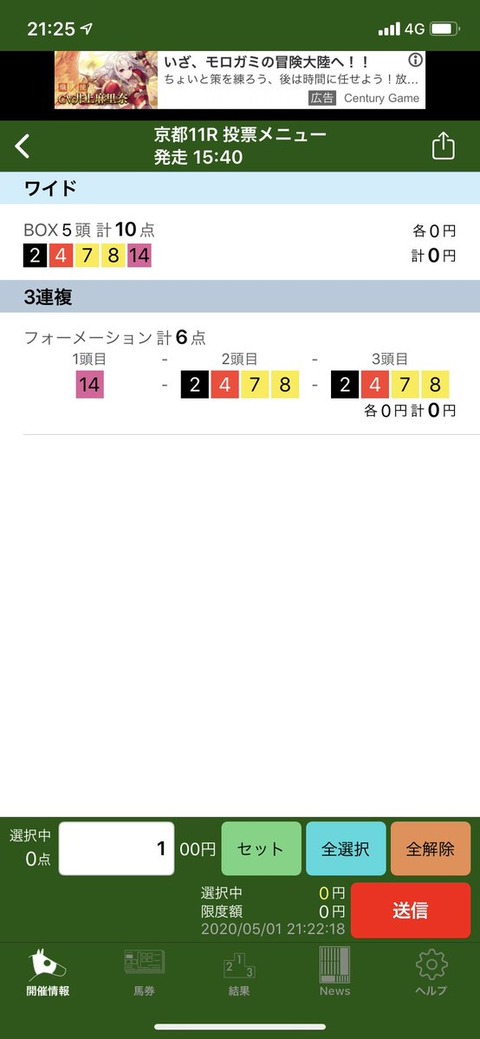 EXDmVQZUwAAvJ48