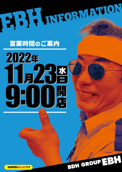 FiIzEUOaYAEYyqu