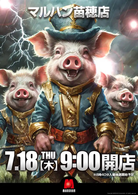 7.18