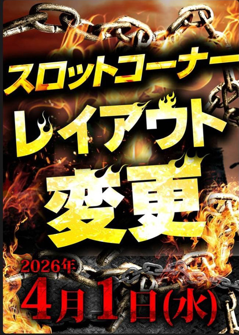 2d14c738-c7e7-49e4-89dd-bb680c9d2063