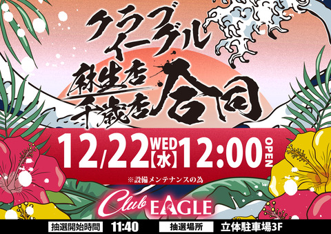61c027acae759