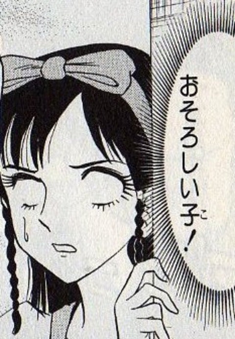 ECUcDXfUYAExmFf