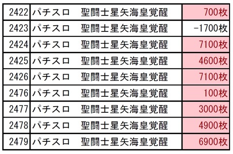 screenshot.1