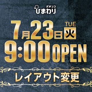 240185ab-s