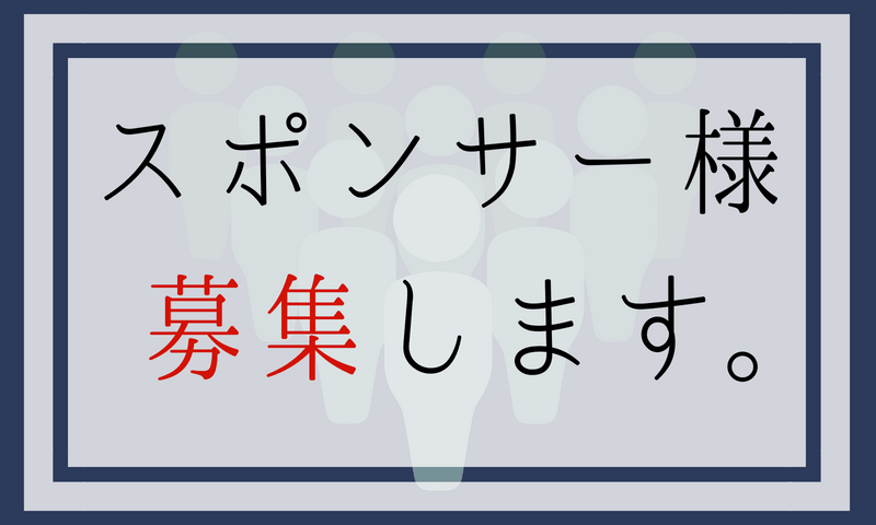 10 3は まどか誕生日 ですよー 札幌 道央スロットアナライズ 10 3は まどか誕生日 ですよー 札幌 道央スロットアナライズ