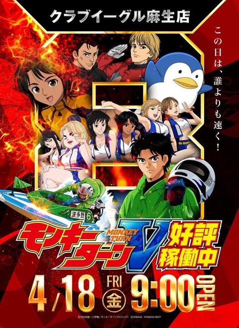 Gou9T7zbMAAiOKO