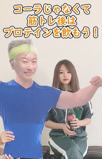 スクリーンショット 2022-09-22 053921