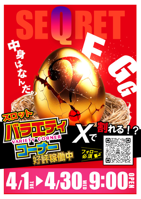 67f332c6c485b