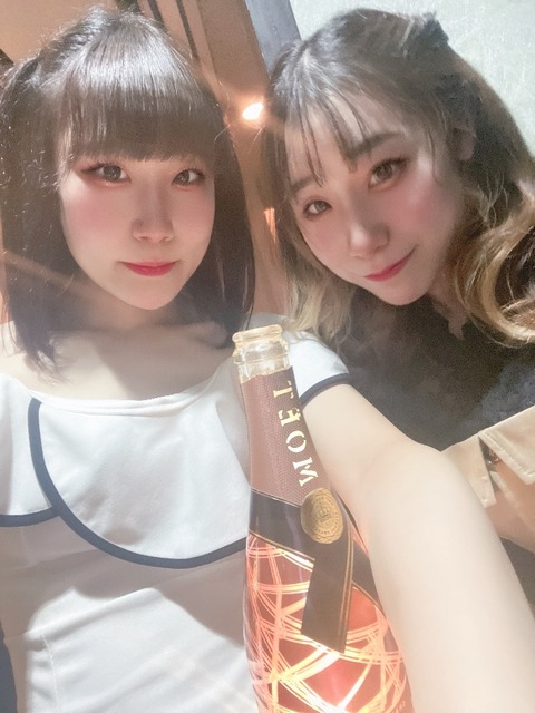 ももみらい