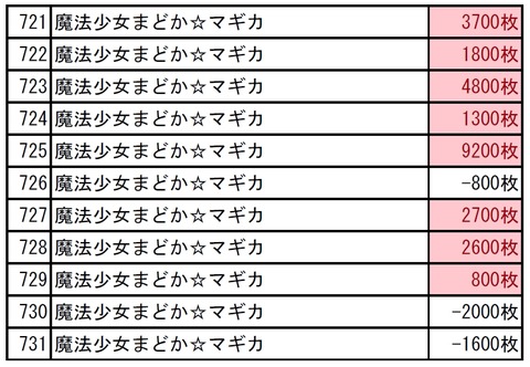 screenshot.1