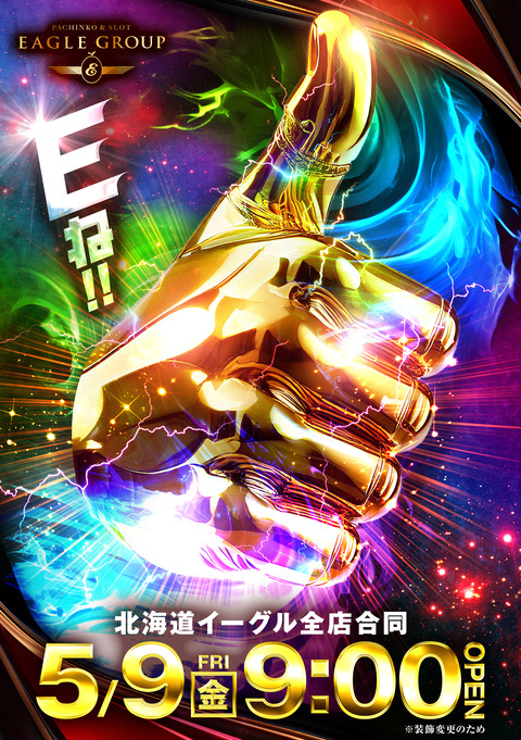 681abf6908227