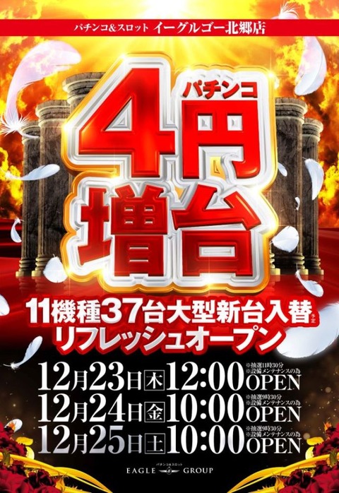 61bd2f8ac8264_thumb_m