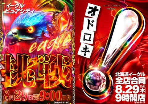 66c9611a06184