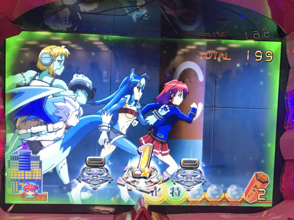 新台 マジカルハロウィン6の情報が解禁 Cg演出に不満の声も スロ板チャンネル 新台 マジカルハロウィン6の情報が解禁 Cg演出に不満の声も スロ板チャンネル