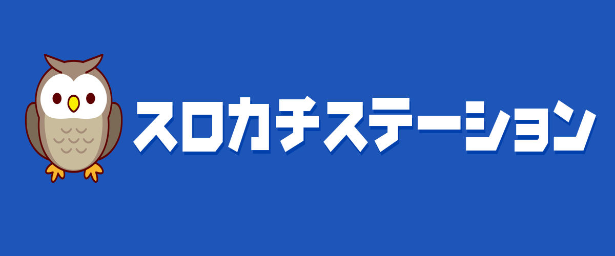 パチスロ（ギャンブル）に関するWebメディア
