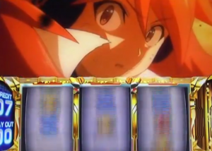 フリーズ