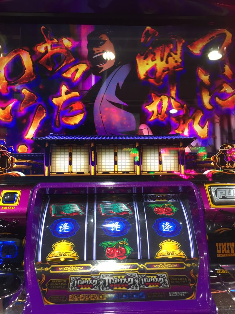 パチンコパチスロまとめのまとめ