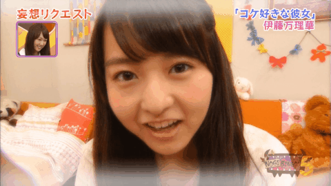 乃木坂46 伊藤万理華スレ 59 まりっか 49 坂道のぼり中 乃木坂46 伊藤万理華スレ 59 まりっか 49 坂道のぼり中
