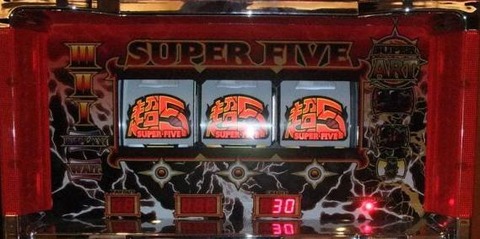 o0800106711992513264