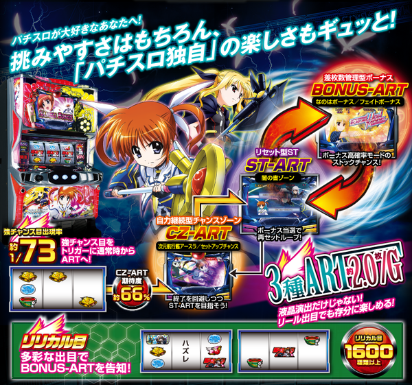 2015-06-01_204825_compressed