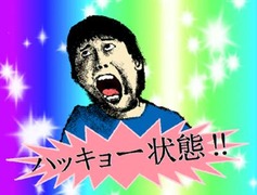 adf03ca8aba8b58c34586d93bd54dd07_400