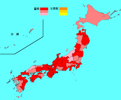 japan