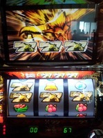 nnLe8dPHt0-1332666220