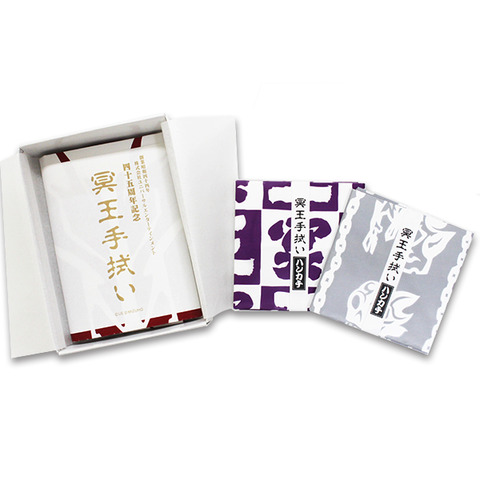 tenugui_giftbox_set