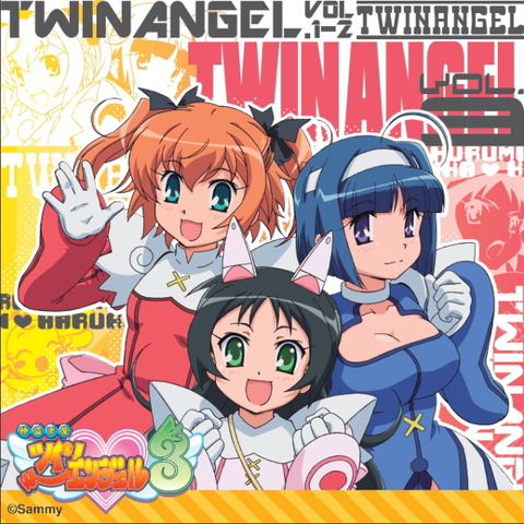 tuin-angel-taoru-a-10