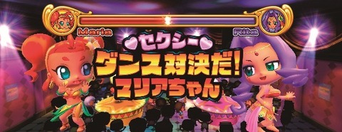 o0640024812947017536