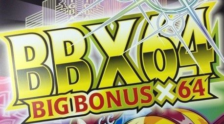 o0480064012821465879