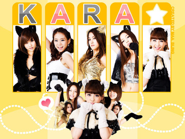 kara-kara-9577176-1024-768