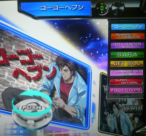 138419772371165039226_P1180377