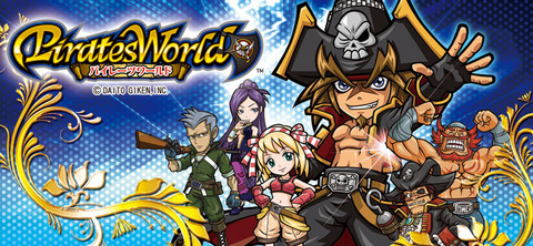 dai_pirates_world