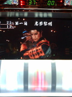 img_1081619_51088672_0