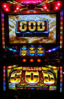 t02200342_0514079811254944019