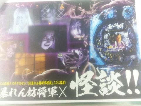 o0480036013147908435