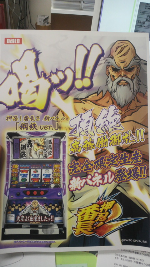 o0800142211877580995