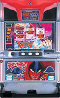 devilman