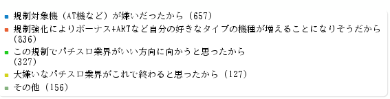 2014-09-12_094338