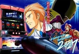 sdfliuhsidufgsdfgsdfgsd-thumb