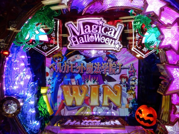DSCN0766