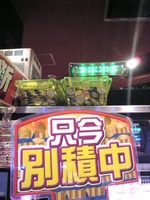 blog_import_4c2d37549dd5c