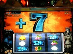 42585250