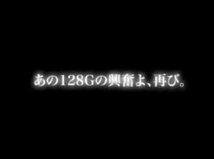 tengaimakyo_pv03