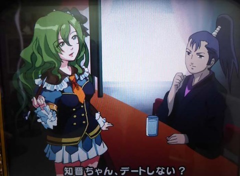 139801183855517589227_P1020606