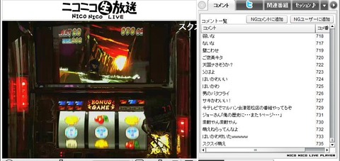 banban2