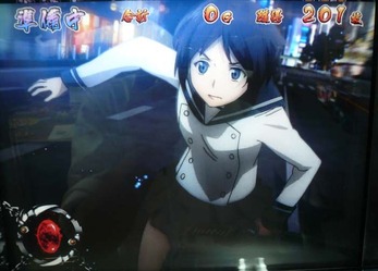 134203427191213101386_P1060909