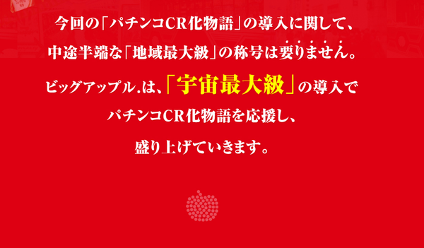 2014-06-02_215018